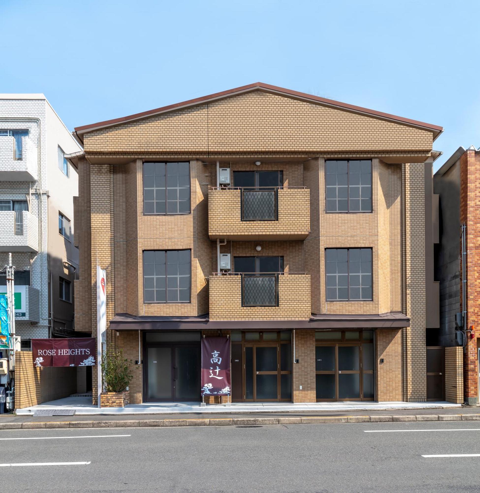 Kyoto Takatsuji Rose Heights — Photos 3
